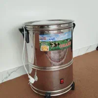 همزن و کره گیر غرب