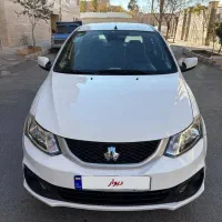 فروش ساینا s دوگانه