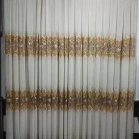 پرده|پرده، رانر، رومیزی|جوانرود, |دیوار