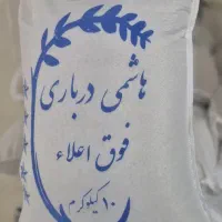 فروش مستقیم برنج ایرانی عمده و تک