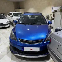 ام وی ام ۳۱۵ ابی رنگ اسپرت