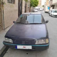 اردی
