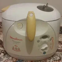 سرخ کن همه کاره،مولینکس اصل پرتغال