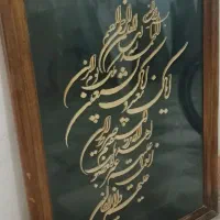 تابلو قاب تزئینی|تابلو، نقاشی، عکس|مشهد, مشکینی (شهرک غرب)|دیوار