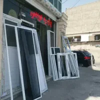 درب و پنجره u pvc و توری پلیسه|خدمات پیشه و مهارت|قدس, شهرقدس|دیوار