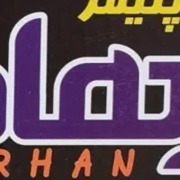 جذب سرمایه گذار