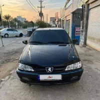 پارس xu7p ۱۴۰۲