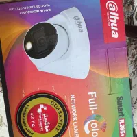 دوربین مدار بسته