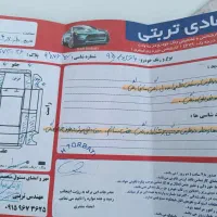 وانت پراید مدل ۱۳۹۵|خودرو سواری و وانت|مه ولات, |دیوار