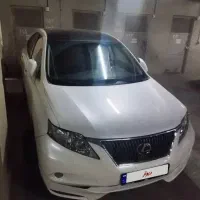 لکسوس