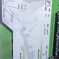 ساینا مدل99|خودرو سواری و وانت|یزد, |دیوار