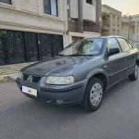 سمند دوگانه