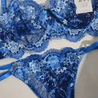 لباس زیر گیپور