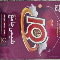 کتاب تست کنکور تجربی|کتاب و مجله آموزشی|بیرجند, |دیوار