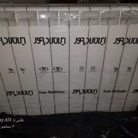 رادیاتور ۱۰ پره کال ۵۰۰ صادراتی