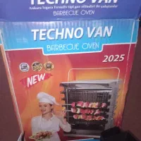 کباب پز گازی