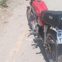 موتراحسان
