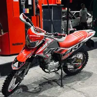 تریل پرواز ۲۰۰