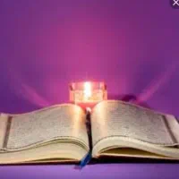 دعا. قرآنی. و ذاغ