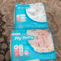 مای بیبی سایز ۴پلاس ،۵