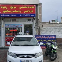 ردیاب ، سویچ خوردو  سویچ مخفی  کلیس دزدگیر