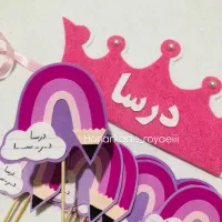 گیفت الفبا|صنایع دستی و سایر لوازم تزئینی|ری, ظهیرآباد|دیوار