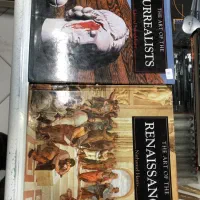 کتاب (کمیاب)|کتاب و مجله تاریخی|تهران, فلسطین (میدان انقلاب)|دیوار