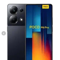 پوکو m6پرو