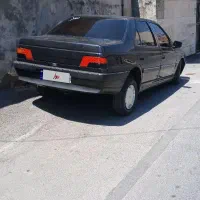۴۰۵فروشی