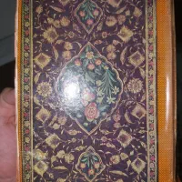 قرآن نفیس قدیمی کلکسیونی|کلکسیون اشیاء عتیقه|گرگان, |دیوار