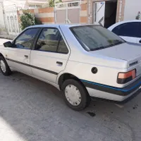 راهنمایی کنید