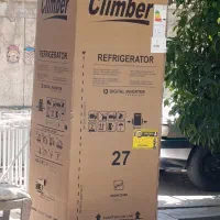 یخچال ۲۷فوت climber