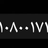 سیمکارت۰۹۱۰