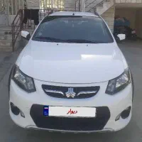 کوییک فوق العاده تمیز در حد
