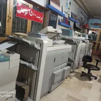 دستگاه فتوکپی همش با هم