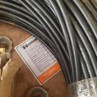 آنتن لوگاریتمی و قارچی و پنلی جهت تقویت موبایل|مودم و تجهیزات شبکه|مشهد, ارشاد|دیوار