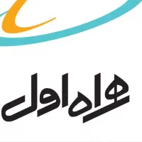 یک عدد سیم کارت همراه اول خاموش