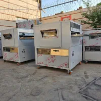 فستفود / سرخکن / فرریلی