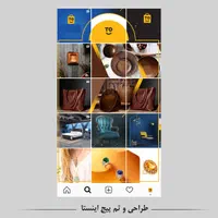 طراح گرافیست با سابقه جویای کار پاره وقت|خدمات رایانهای و موبایل|تهران, خواجه نظام الملک|دیوار