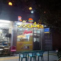 اجاره مغازه ۱۹ متری در ملک