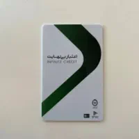 خریدار کارت کالا پی به صورت نقد