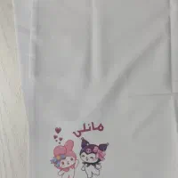 چاپ روی مقنعه مدارس