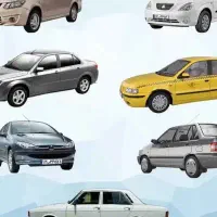 ماشین اسقاطی