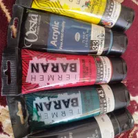 رنگ برای مدرسه