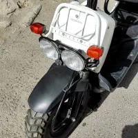 موتور ۵۰ سی سی