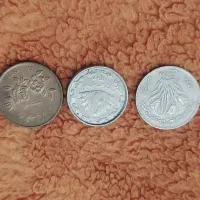 انواع سکه|کلکسیون سکه، تمبر، اسکناس|شاهین دژ, |دیوار