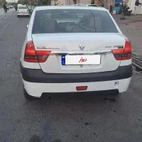 پارس تندر مدل ۹۷ مولتی مدیا