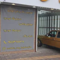 بنز 230 E  معروف به بنز دانشجویی کلکسیونی|خودرو کلاسیک|شیراز, فرهنگ شهر|دیوار