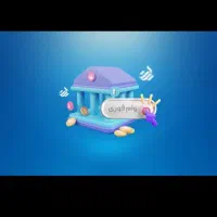 وام  تعرفه1404 رسالت|خدمات مالی، حسابداری، بیمه|بیرجند, |دیوار