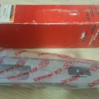 زیرآرنجی ریو سمت شاگرد